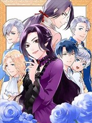 刃牙道漫画 第1话 宫本武藏复活 封面